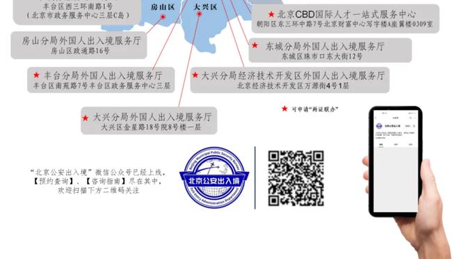 ?14分5篮板3盖帽！U16国青小将郇斯楠帮助球队险胜对手